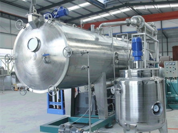 廣東真空爐體系列